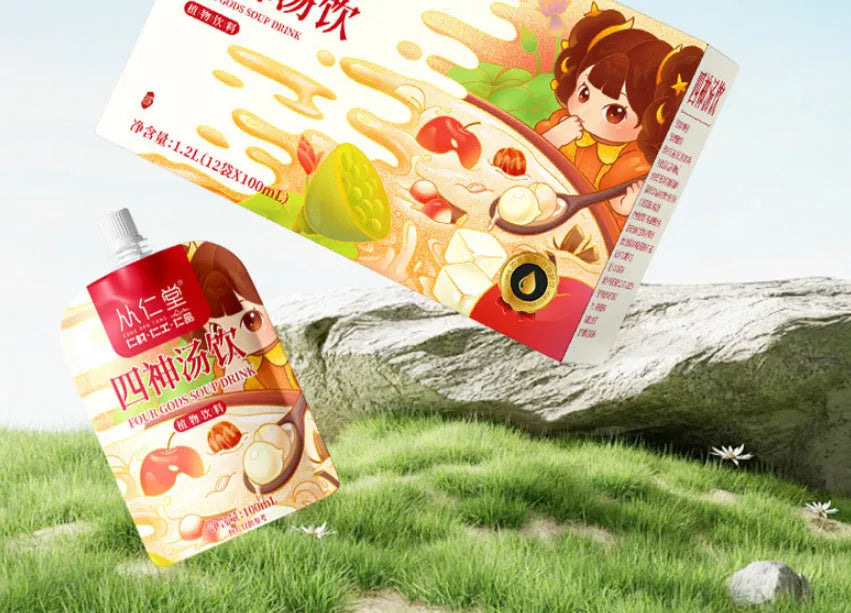 Box of children's spleen and stomach health tea showing 12 individual 100ml bags of herbal decoction.