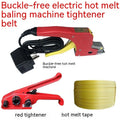 Electric hot melt packing machine suit with plastic steel tensioner and yellow packing tape for 25kg packages