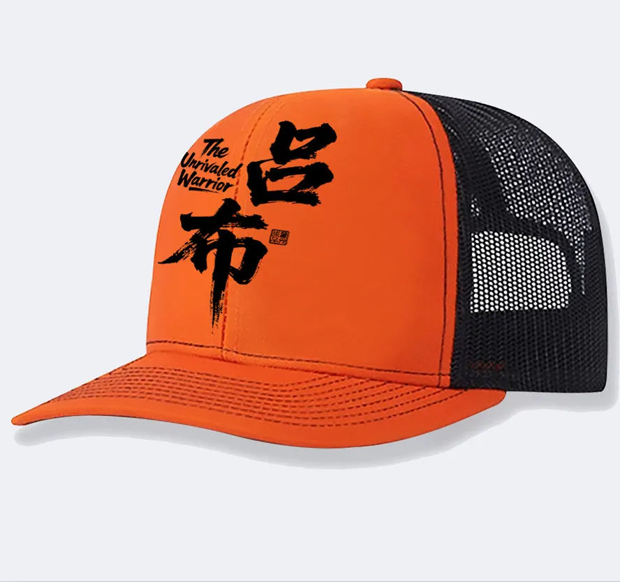 Men's polyester baseball cap in solid colours including black, blue, grey, green, white, and pink.