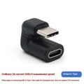 U-Bend plastic male to female adapter cable with four adapter pieces for mobile phones and tablets