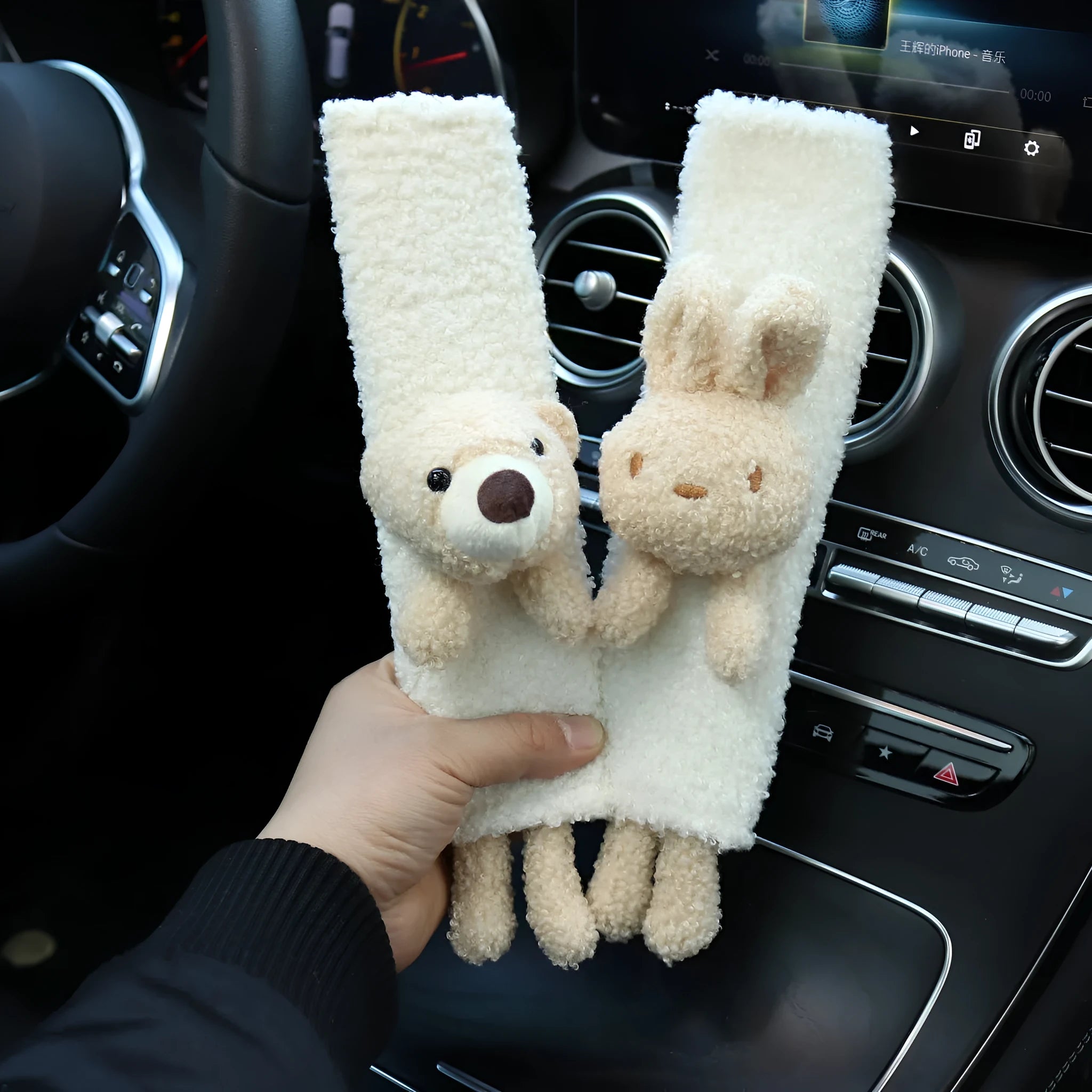 Cartoon plush car seat belt shoulder protector in lamb wool with rabbit or bear designs