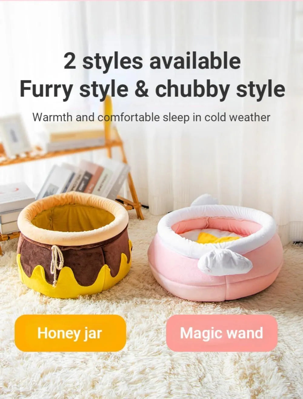 Pink honey pot magic shape cat sofa bed with removable pad for small pets
