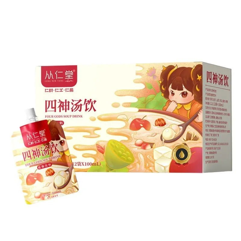 Box of children's spleen and stomach health tea showing 12 individual 100ml bags of herbal decoction.