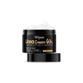 50g urea hand and foot care cream with salicylic acid and coconut oil
