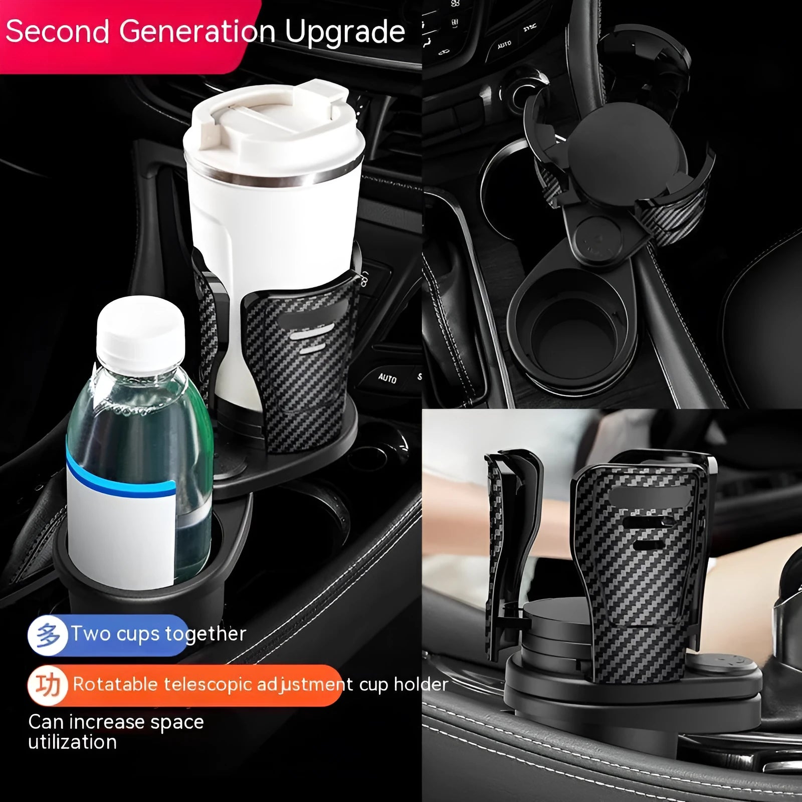 Car cup holder modification in carbon fibre or matte finish made from ABS plastic