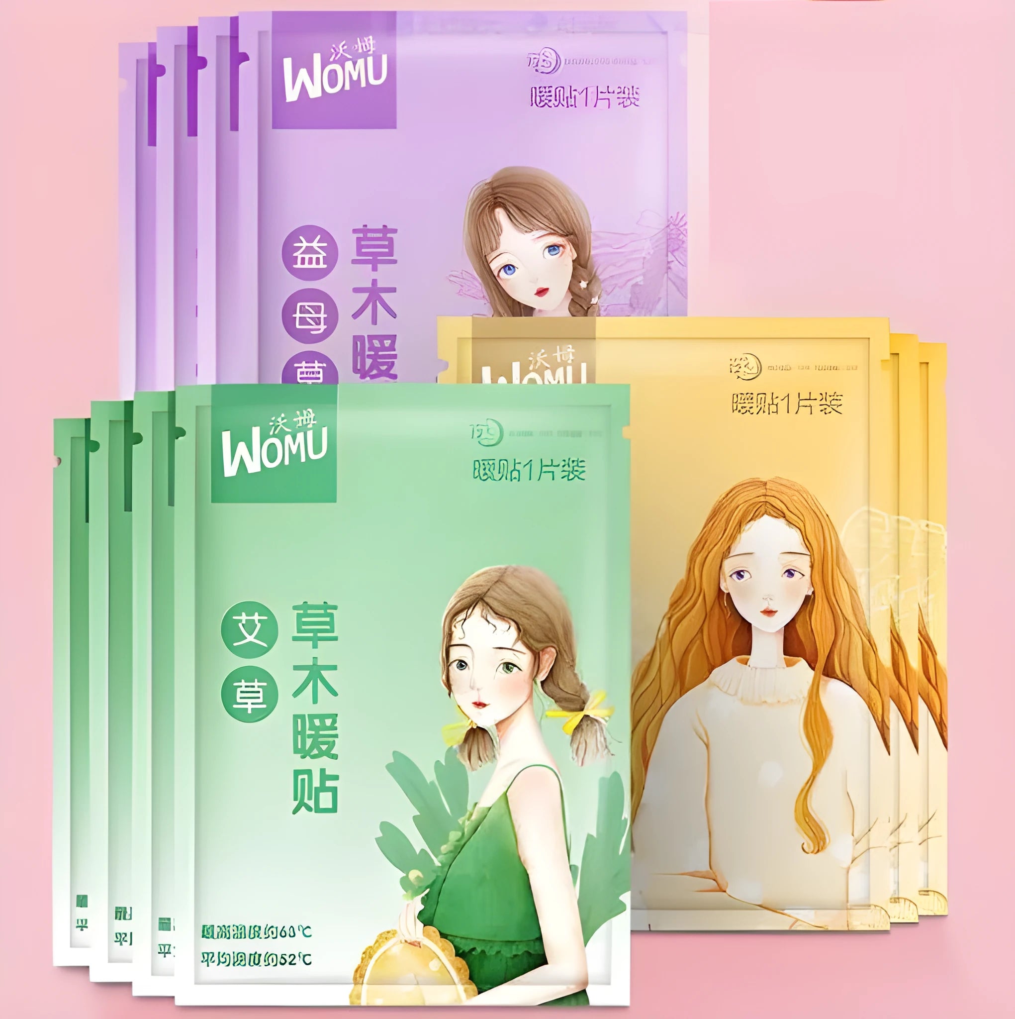Self-heating uterus warming plaster pack showing Argy Wormwood, Ginger, Motherwort, and Sea Salt variants.