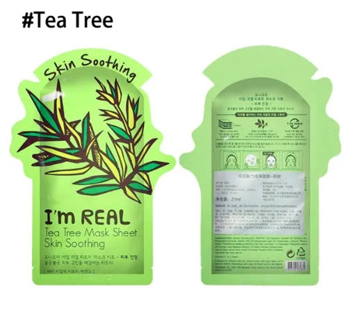 I'm REAL Korean sheet face mask in aloe, avocado, and honey variants, 10-piece packs, for moisturising and oil control