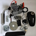 CC Bicycle Engine Kit 100cc all alloy 2-stroke motor for 26-28 inch bikes horizontal bar cylinder