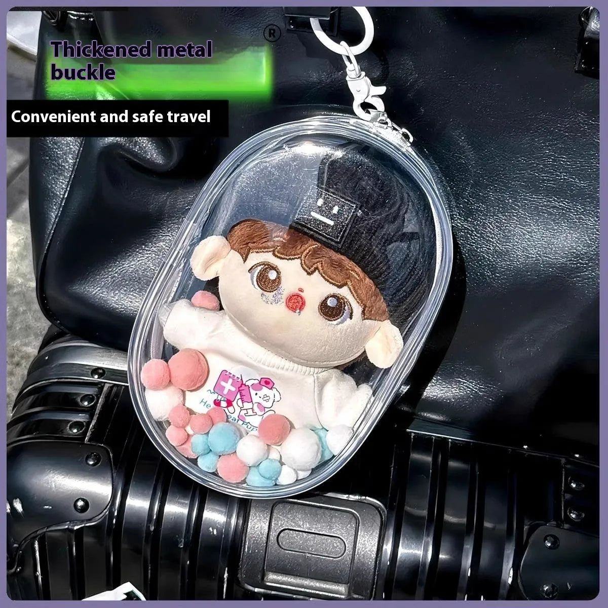 Cotton doll PVC storage cube bag with keychain and colourful ball options in 17cm size