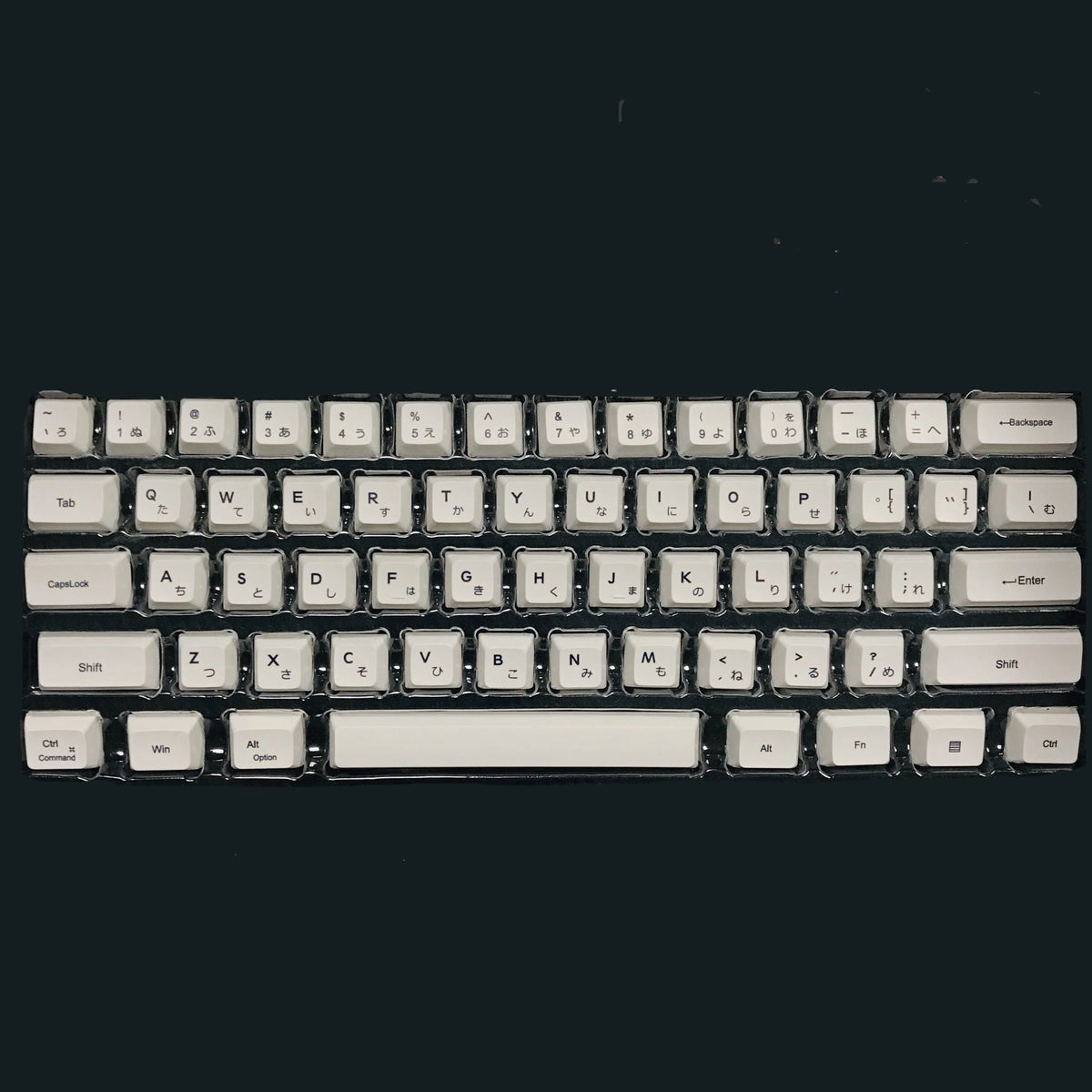 White Japanese keycap full set with 100 keys, sublimation printing, ergonomic profile for mechanical keyboards
