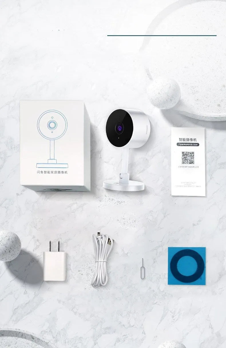 White wireless WiFi home security camera with network alarm functionality