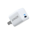 White 18W USB travel phone charger with compact design and standard USB port