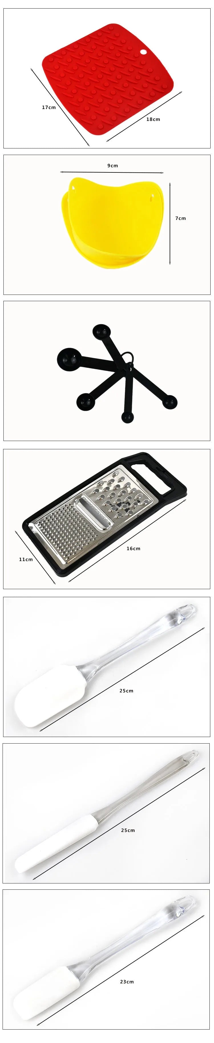 44-piece nylon kitchen utensils set in light luxury style colour SET1