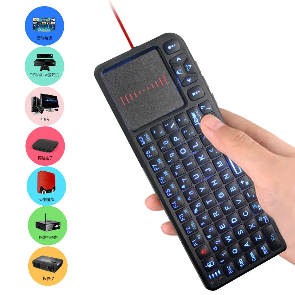 Black wireless mini keyboard with touch screen and mouse, measuring 151mm long.