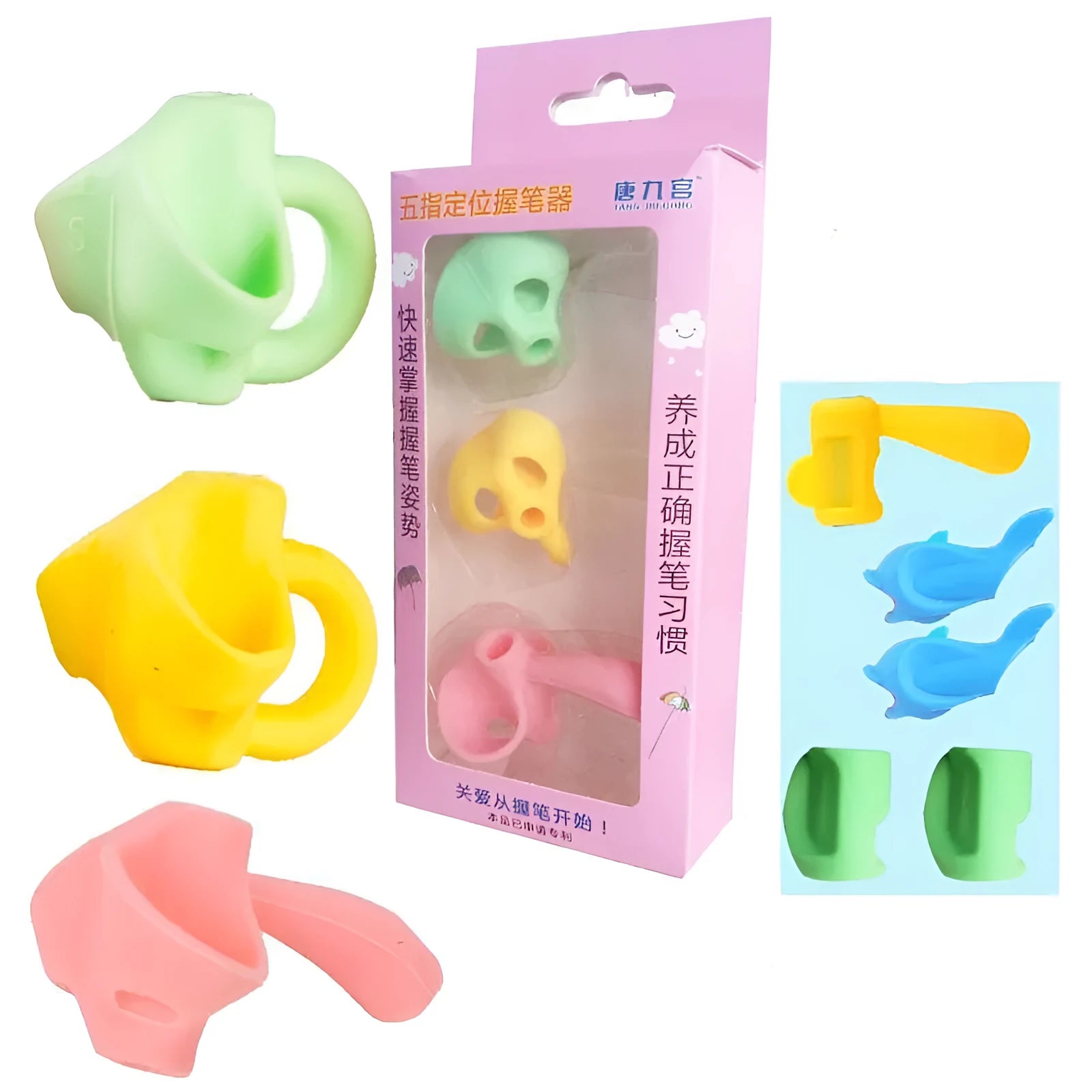 Children's pencil grip orthosis pen holder with ergonomic finger guides in multiple colour options