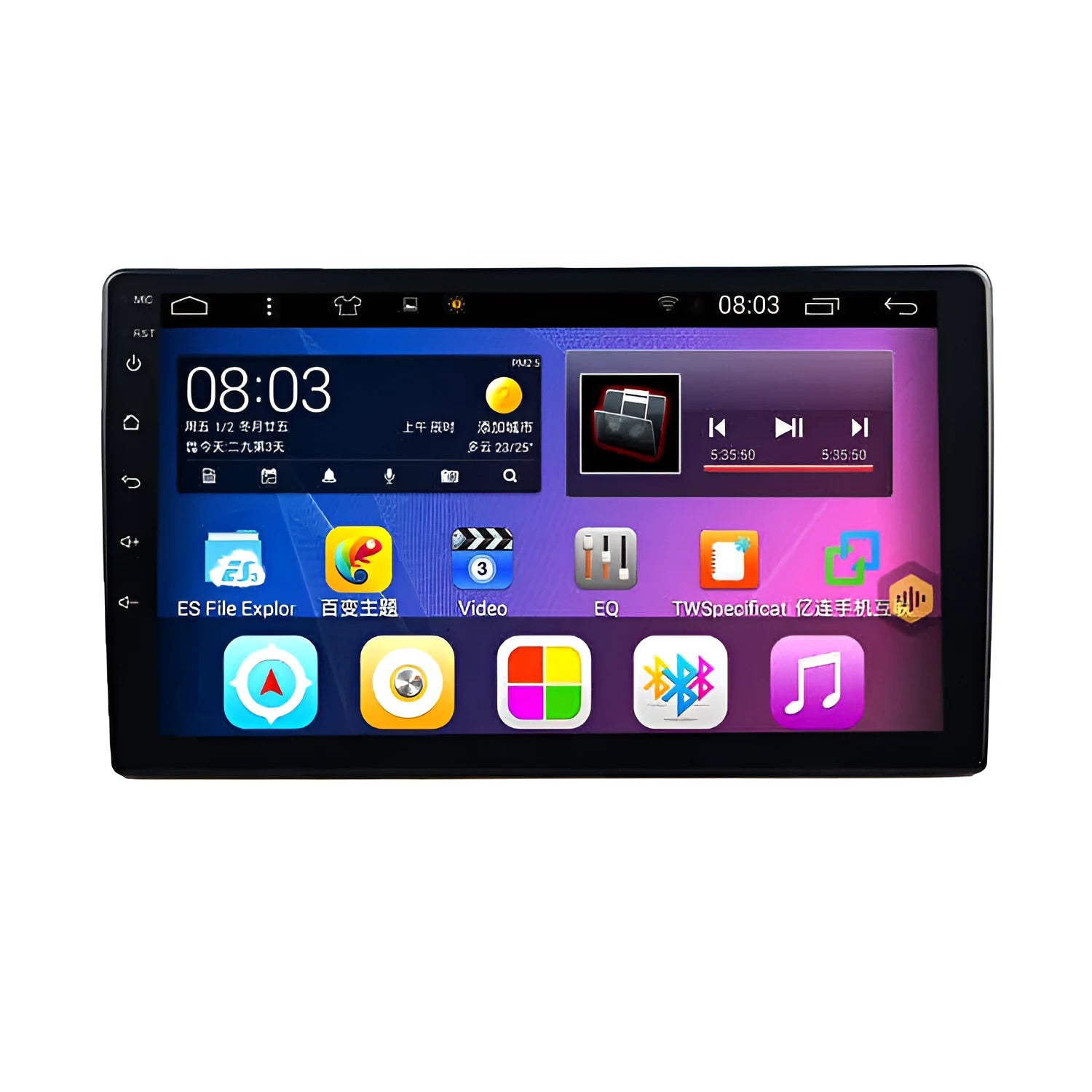 Large black car navigator with rotating LCD screen for GM vehicles, showing Android interface.