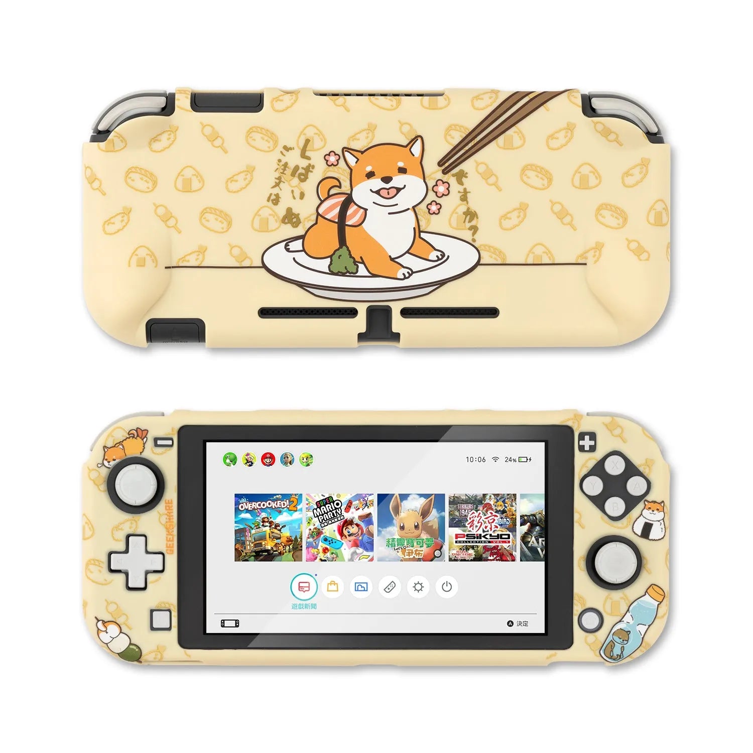 Silicone protective shell for Nintendo Switch Lite controller with back grip housing