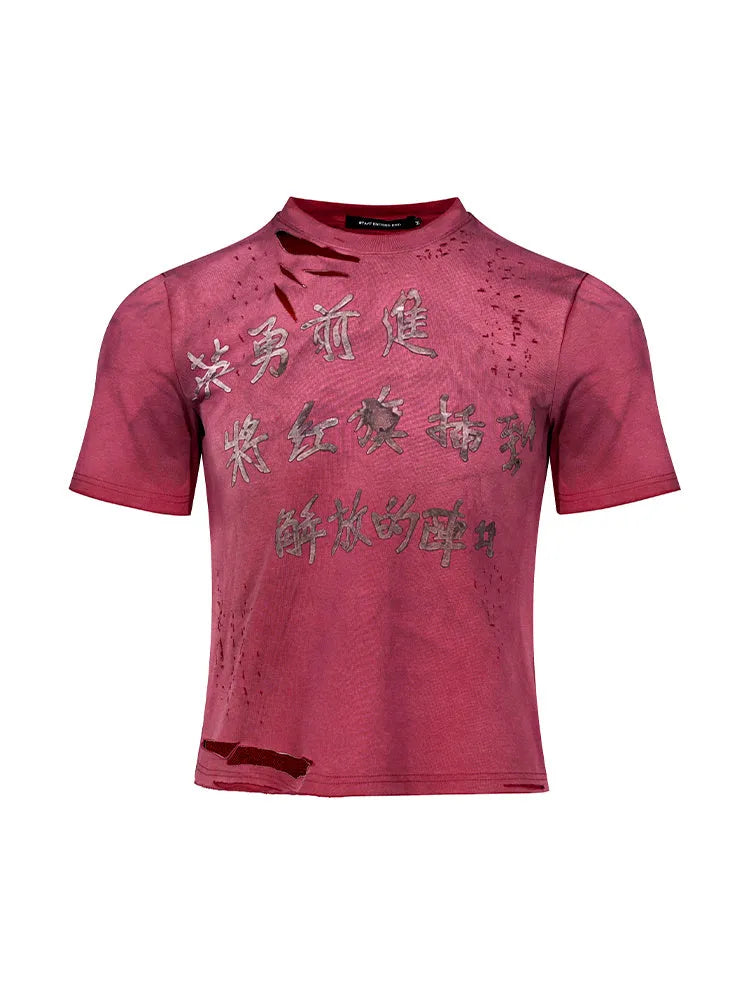 Red men's slim-fit t-shirt with distressed finish and short sleeves for summer casual wear