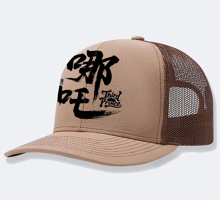 Men's adjustable polyester baseball cap shown in six colour options including black, blue, green, grey, khaki, and orange