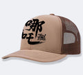 Men's adjustable polyester baseball cap shown in six colour options including black, blue, green, grey, khaki, and orange