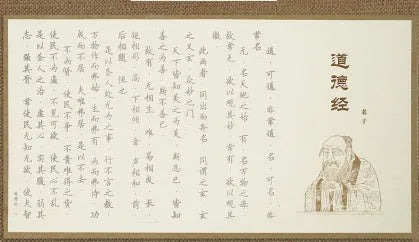 Hand copy sutra practice board with 39cm paper sheets for hard-tipped pen Buddhist calligraphy