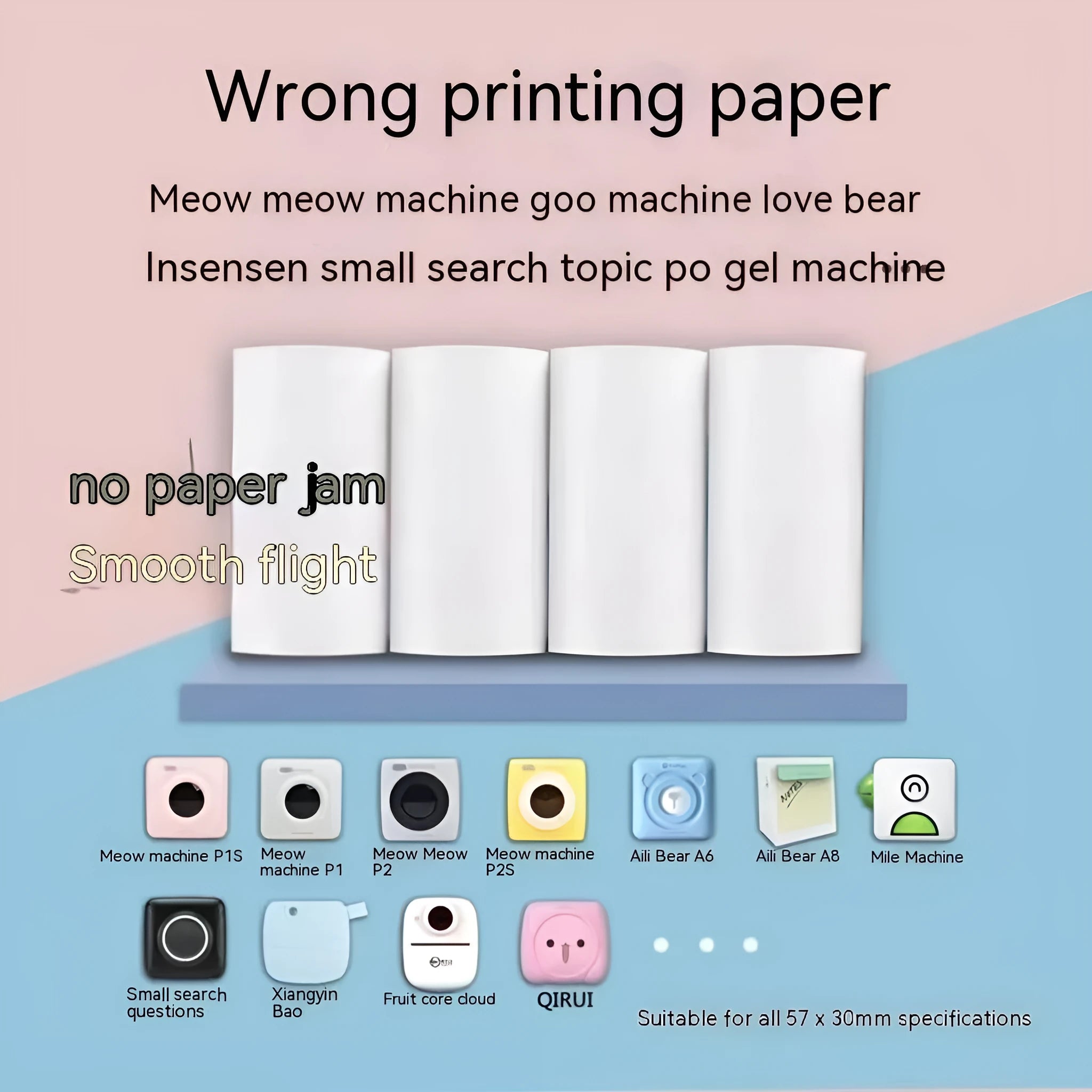 57x30mm thermal printing paper rolls in pink, yellow and blue for wrong question printers