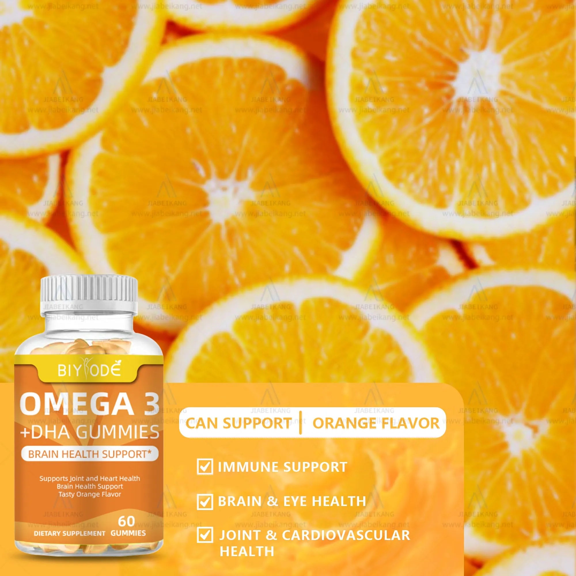 Bottle of DHA algae oil gummies for kids – plant-based brain support gummy candies
