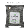 Bamboo charcoal wrapped activated carbon bag for formaldehyde removal and air purification in new homes.