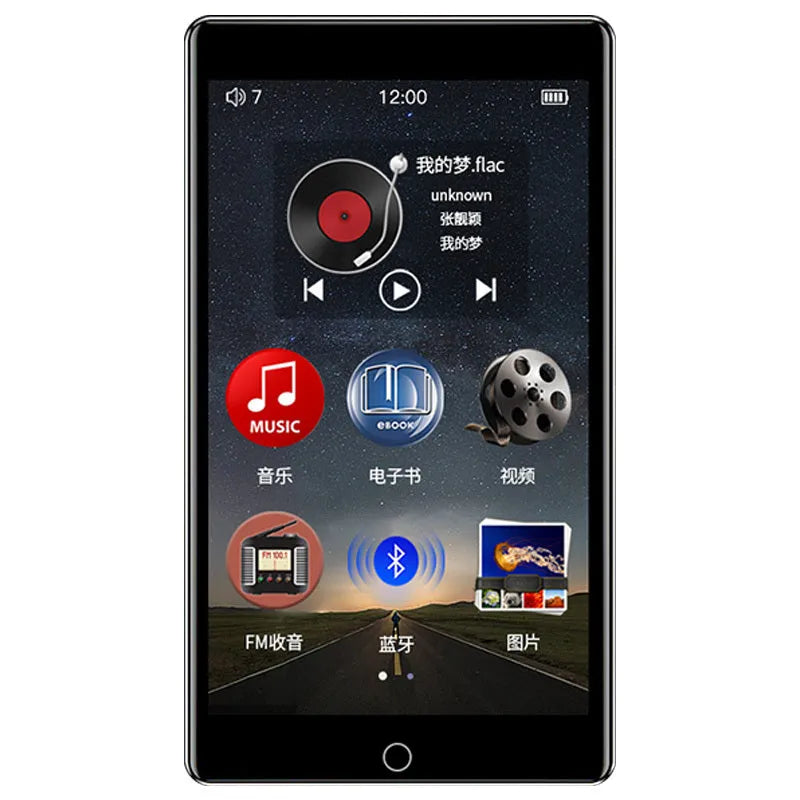 Black Ruizu H1 slim MP3 MP4 player with 4-inch touchscreen showing menu interface