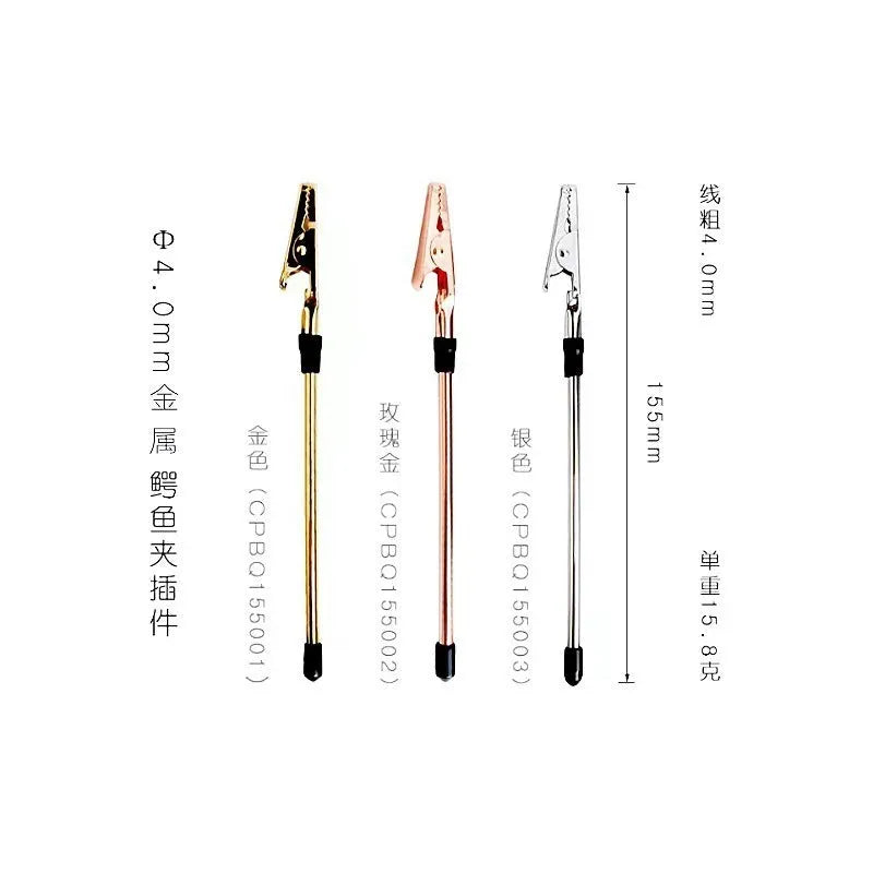 Gold-plated 155mm iron rod alligator clip bracelet accessory tool for jewellery making or note holding