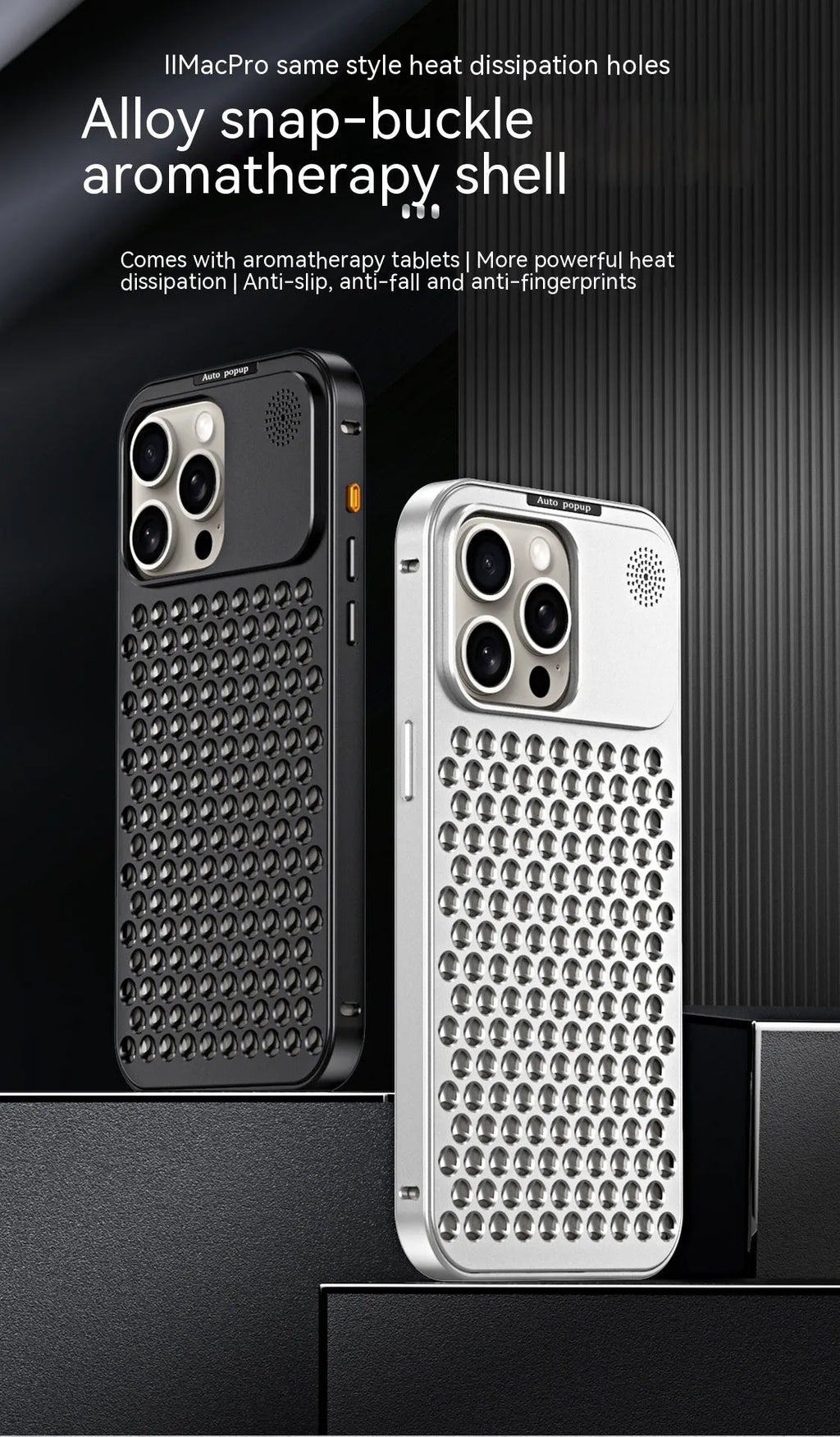 Aluminum alloy spring fastener aromatherapy phone case for Apple iPhone with frosted finish and magnetic suction