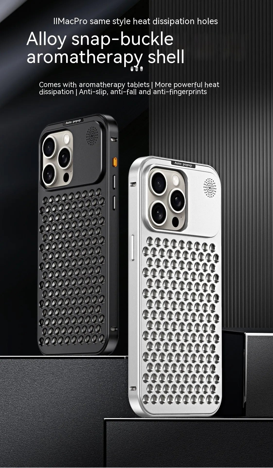Aluminum alloy spring fastener aromatherapy phone case for Apple iPhone with frosted finish and magnetic suction