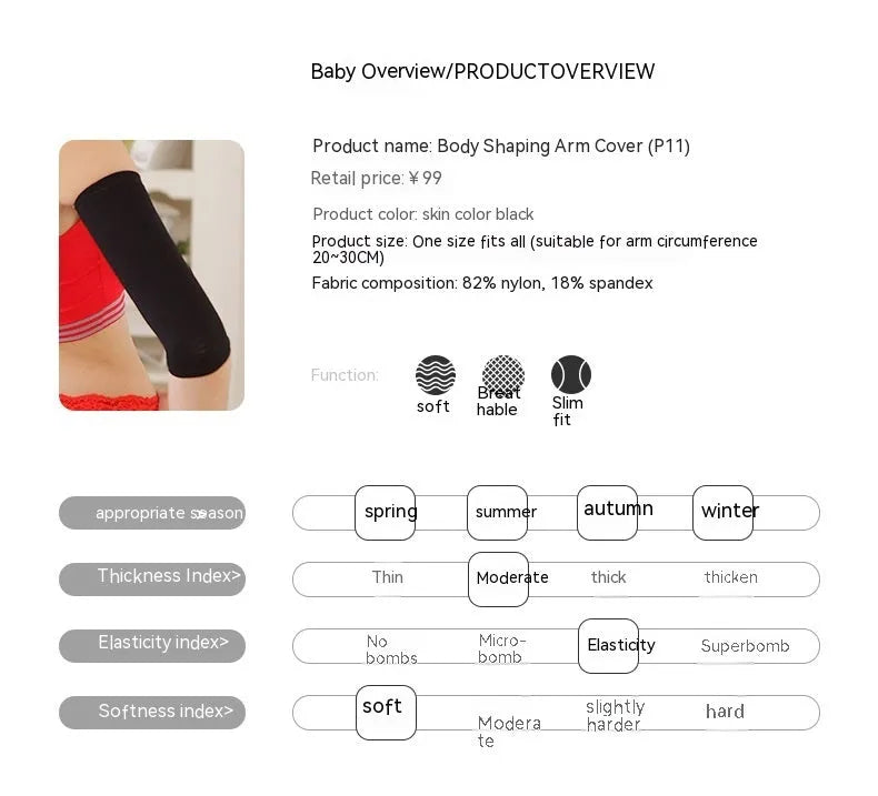 Women's shaping arm sleeve in nylon fabric black and skin colour options free size