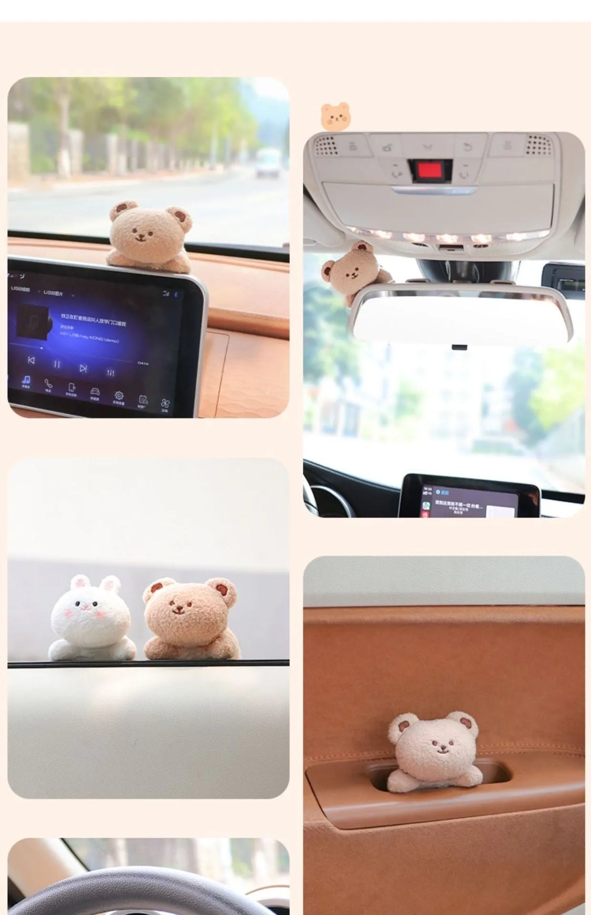 Cute cartoon plush car centre console decoration in fabric with bear or rabbit screen doll option
