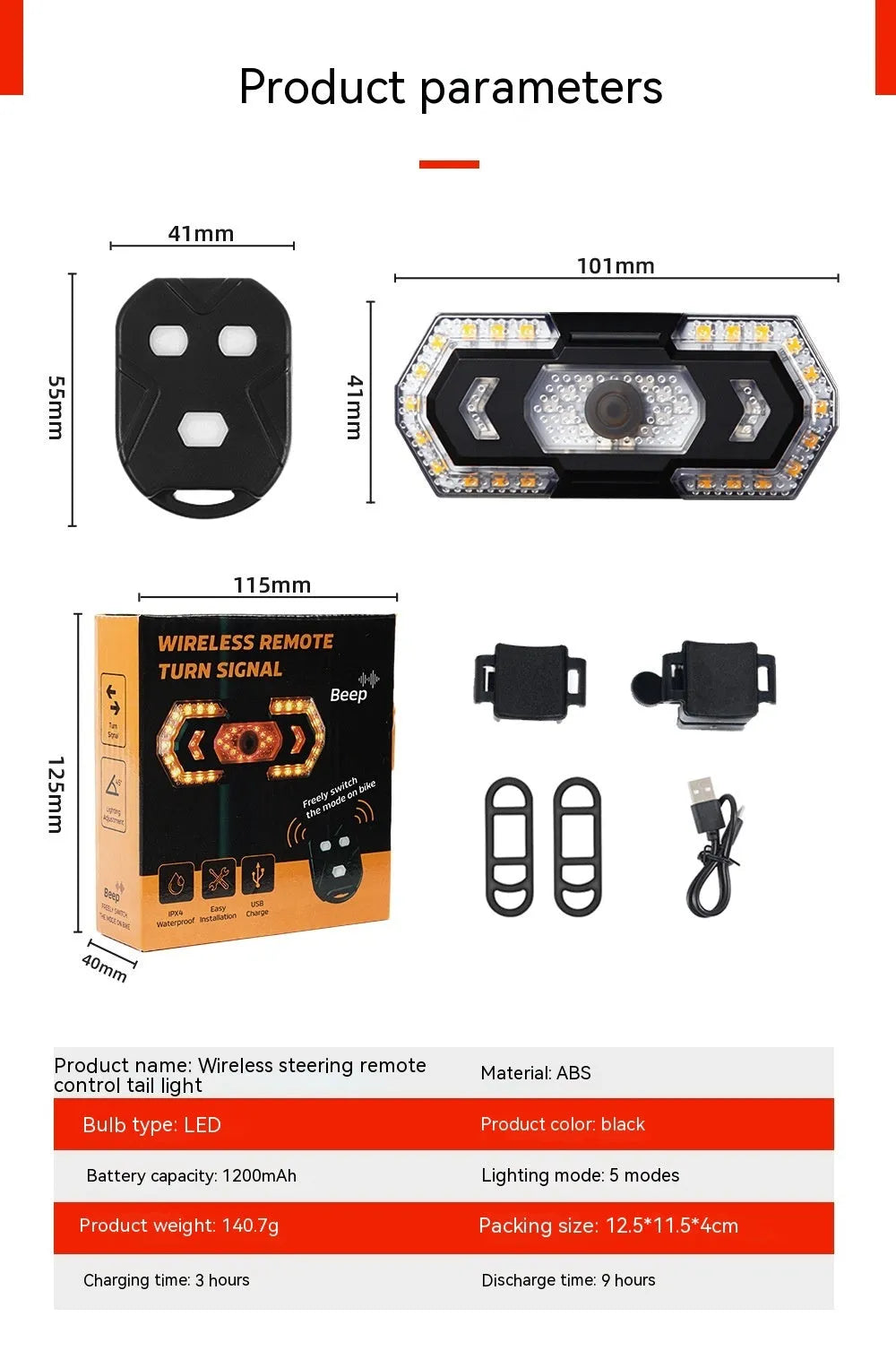 Black wireless remote control motorcycle taillight with LED indicators and USB charging port