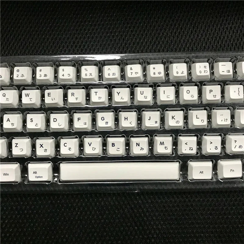 White Japanese keycap full set with 100 keys, sublimation printing, ergonomic profile for mechanical keyboards