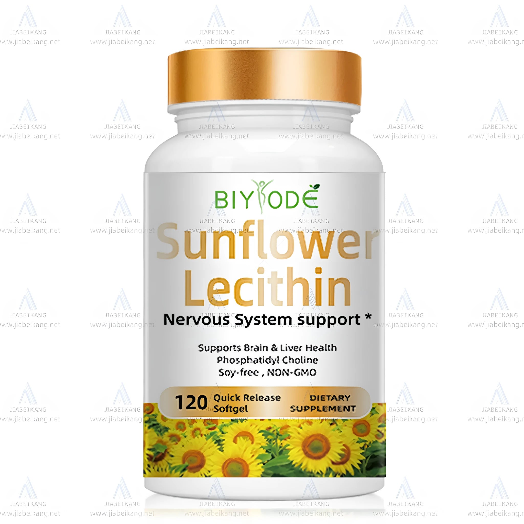 Bottle of 120 sunflower lecithin softgel capsules for daily supplement use