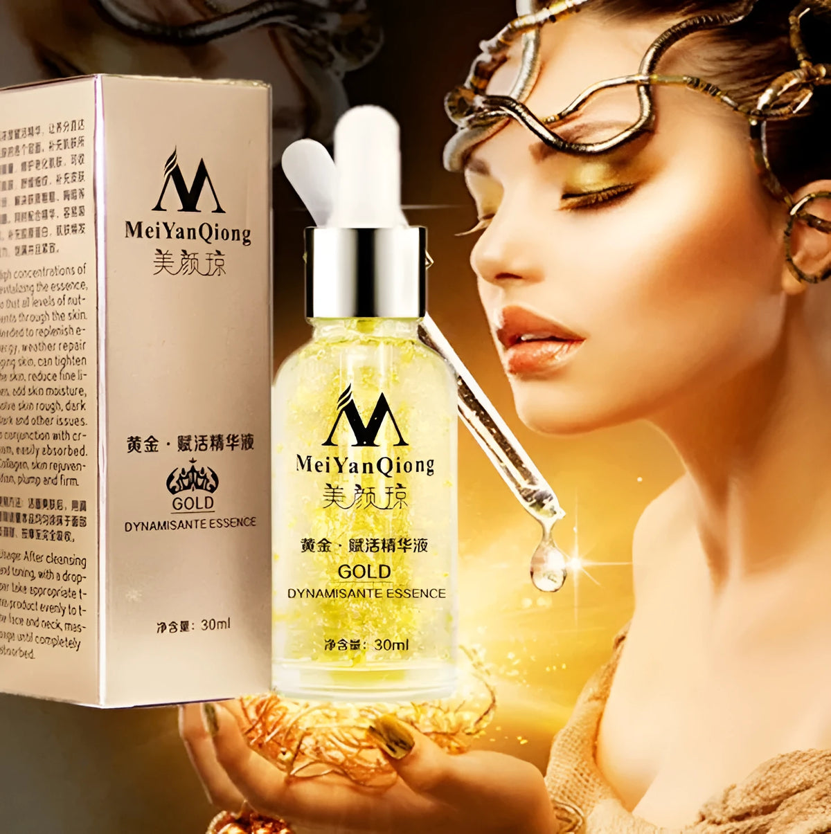 30ml 24K gold day cream jar for face and neck with collagen, hyaluronic acid and ginseng extract