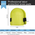 A pair of thick EVA foam knee pads in a choice of colours, for use on hard floors during auto repair or construction.