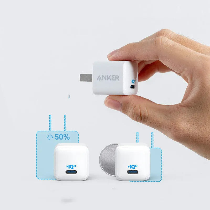 White 18W USB travel phone charger with compact design and standard USB port