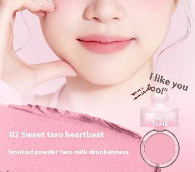 Compact of mud-texture shimmer blush powder in a nude shade from a range of four colours.