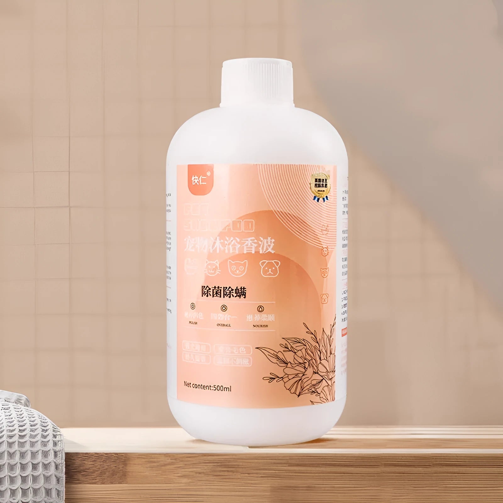 500ml bottle of antibacterial anti-mite pet shampoo shower gel with olive oil and shea butter