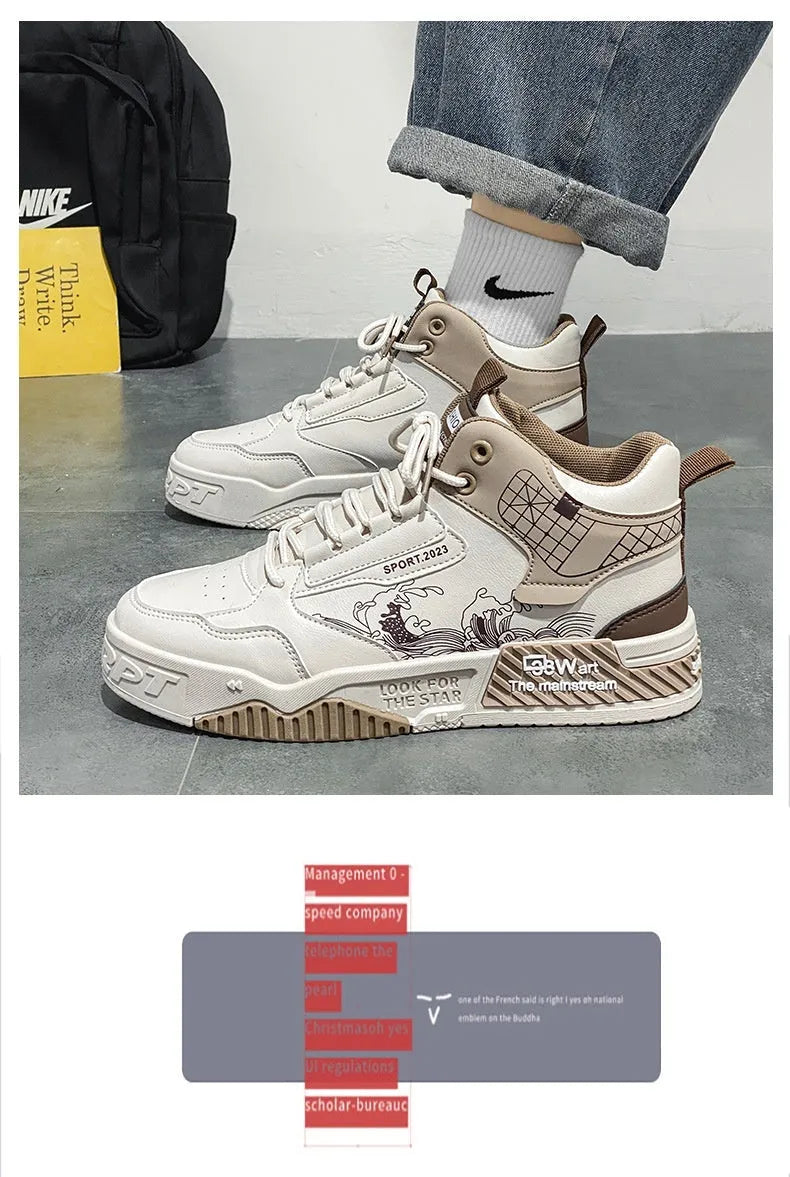 Men's beige high-top board shoes with lace-up front and rubber soles
