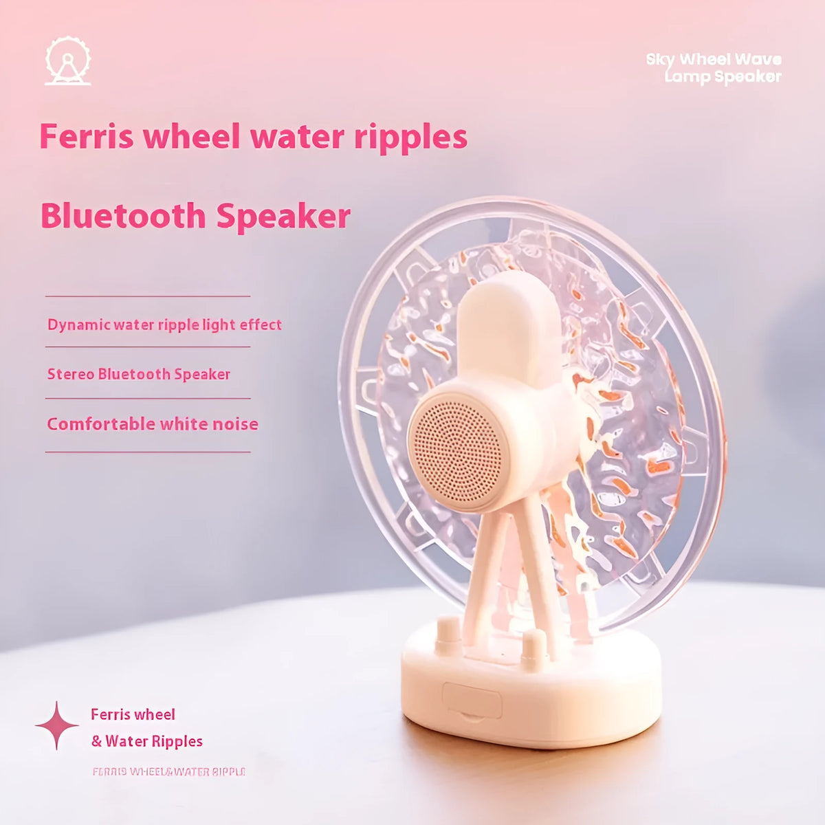 Ferris wheel design Bluetooth speaker with colourful water ripple lighting in pink or white colours