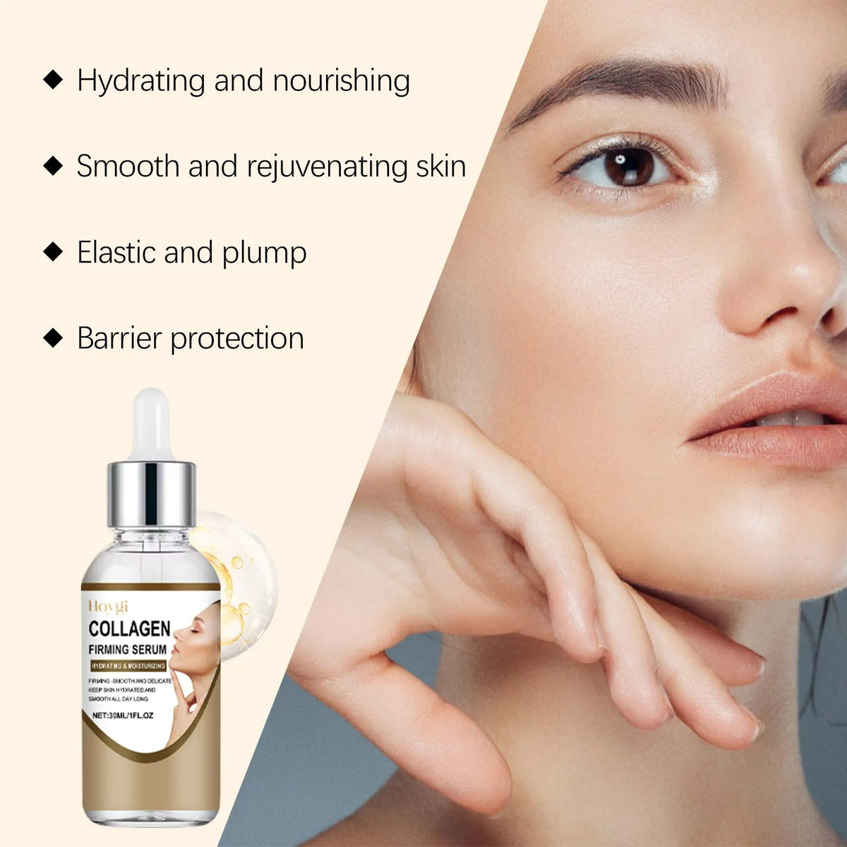 30ml collagen firming care solution bottle measuring 10.3cm tall with 2.8cm square base