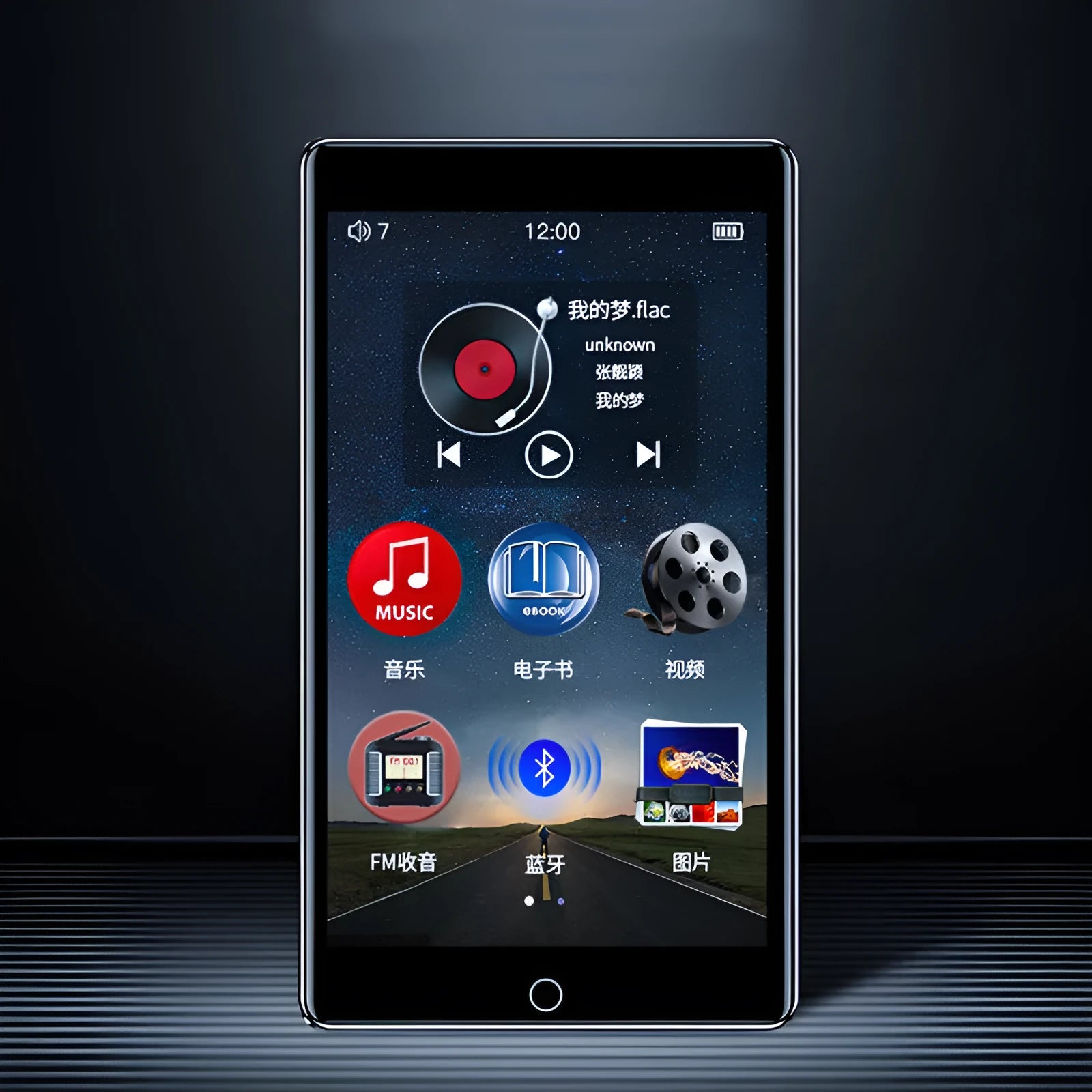 Black Ruizu H1 slim MP3 MP4 player with 4-inch touchscreen showing menu interface