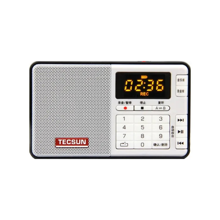 Tecsun Q3 digital audio player in one of six colours showing front display and buttons