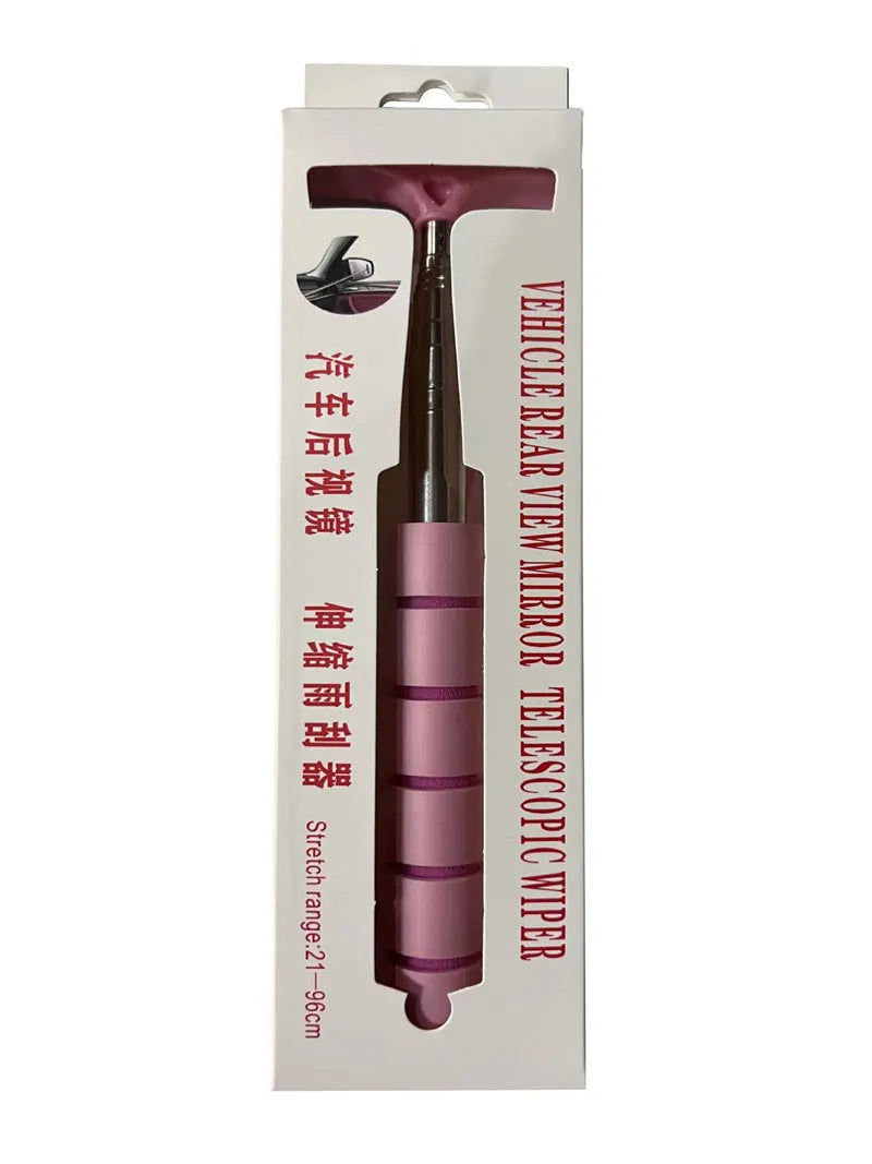 Retractable stainless steel car mirror wiper showing extended position with rubber blade