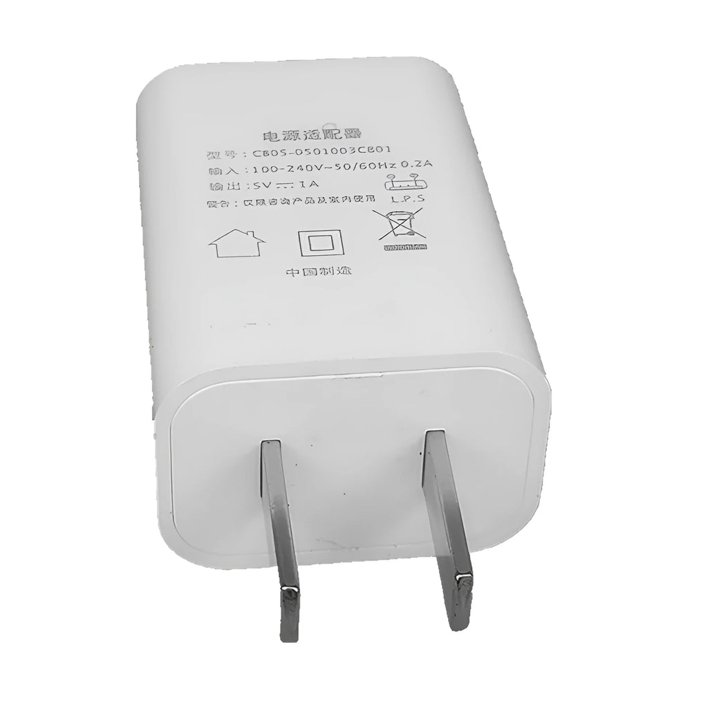 Thin white CE FCC certified 5V1A USB power adapter with international voltage compatibility