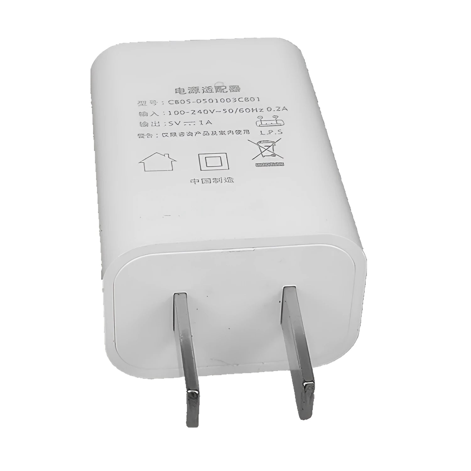 Thin white CE FCC certified 5V1A USB power adapter with international voltage compatibility